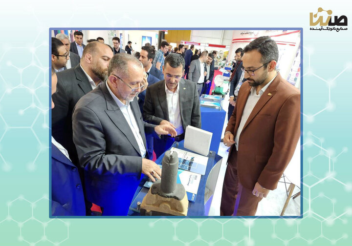 برگزاری پنجمین نمایشگاه توانمندی‌های صادراتی جمهوری اسلامی ایران با حضور هلدینگ صنایع نانو تک آینده (صنتا)