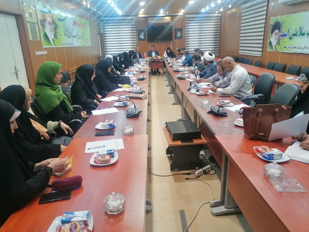 جلسه هم اندیشی و هم افزایی مسئولین خانه های احسان استان گلستان