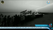 پخش سرود "نهضت ادامه دارد" از تولیدات بنیاد 15 خرداد در شبکه های مختلف صداوسیما