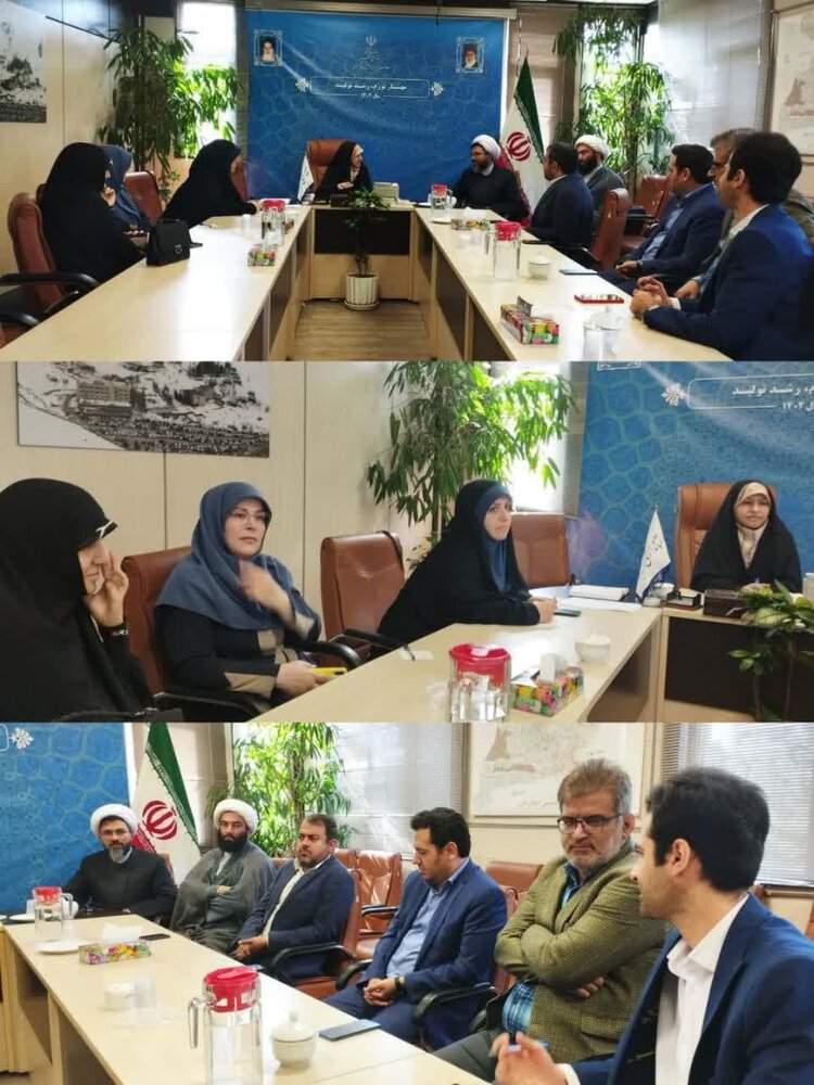 دومین جلسه هماهنگی برگزاری رویداد جوانی جمعیت در استان البرز تشکیل شد