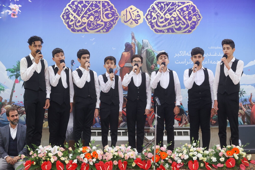 برگزاری مراسم جشن عید سعید غدیرخم در ستاد اجرایی فرمان امام