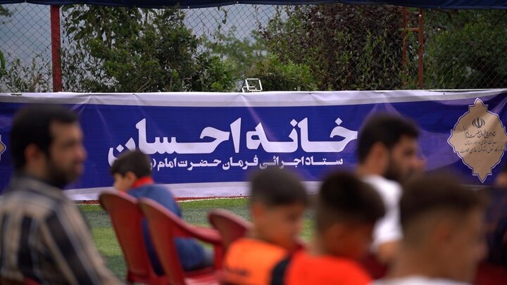 جام 15 خرداد استان ماندران