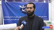 اجرای پویش نسیم احسان و توزیع لوازم سرمایشی در مناطق کم برخوردار استان مازندران