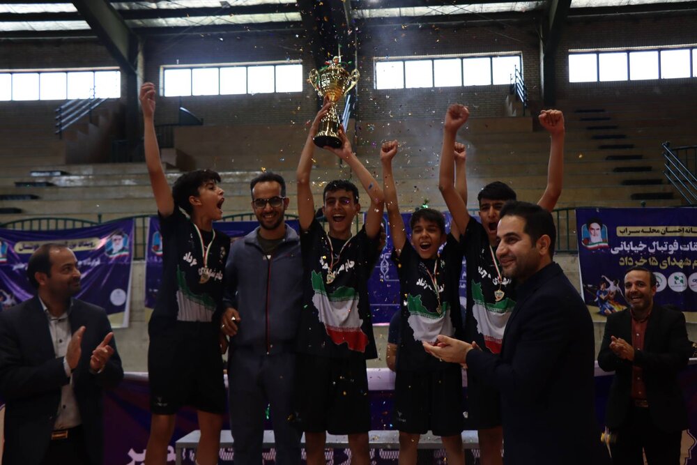 برگزاری مسابقات استعداد یابی فوتبال خیابانی جام شهدای ۱۵ خرداد در خراسان جنوبی برگزاری مسابقات استعداد یابی فوتبال خیابانی جام شهدای ۱۵ خرداد در خراسان جنوبی