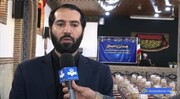 گزارش صداوسیما از توزیع بسته‌های معیشتی به همت قرارگاه مسجد بنیاد احسان در مازندران