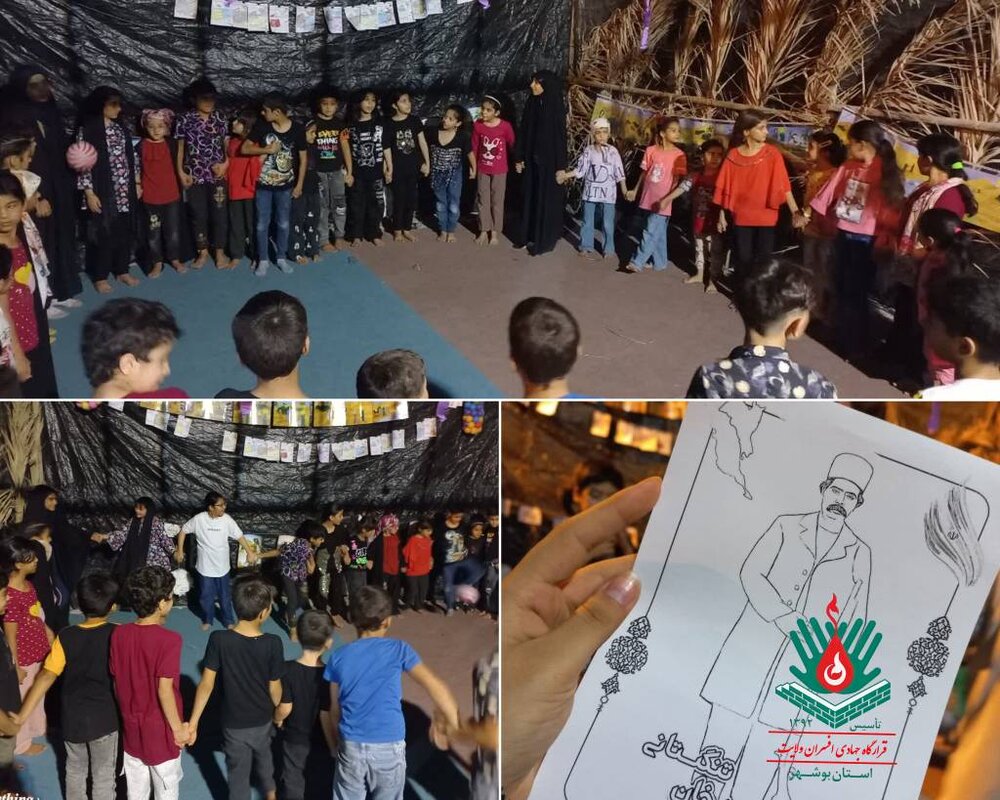 برپایی غرفه بازی و نقاشی ویژه کودکان در اردوی چله نوکری شهر وحدتیه