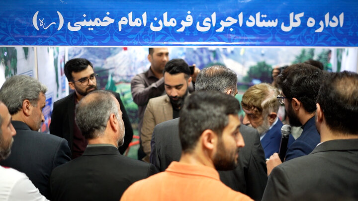 نمایشگاه حرکت مبارک 2020 محله در استان مازندران
