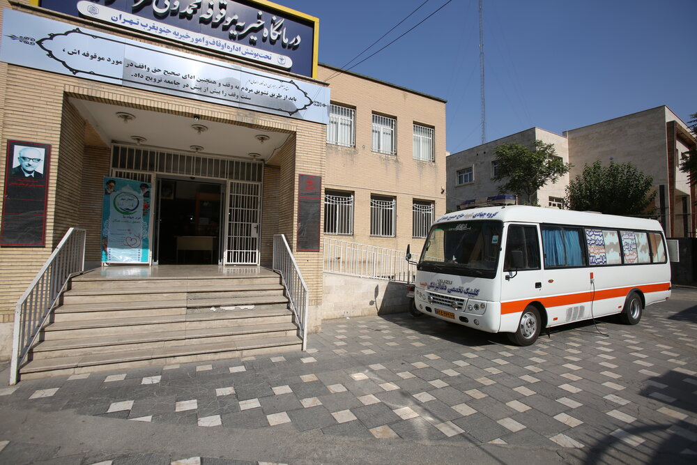 سومین حرکت جهادی مرهم با اعتباری 4 میلیارد ریالی به همت بنیاد احسان صورت گرفت سومین حرکت جهادی مرهم با اعتباری 4 میلیارد ریالی به همت بنیاد احسان صورت گرفت