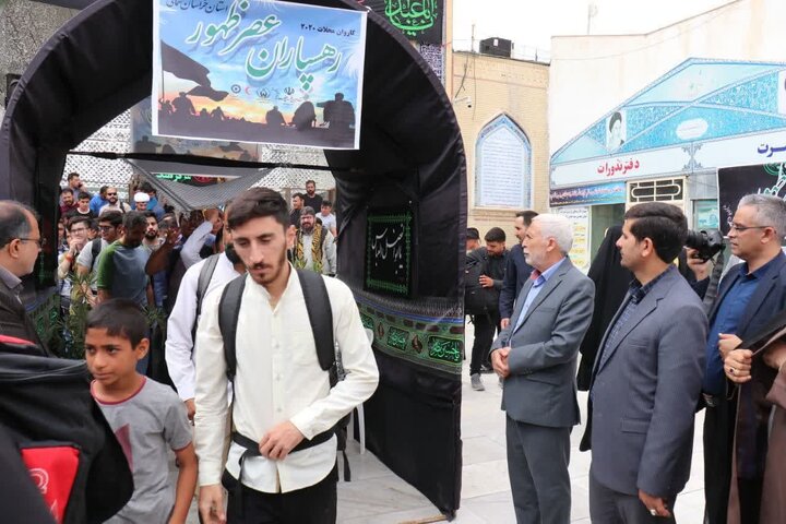 450 نفر از فعالان محلات کم برخوردار خراسان شمالی به کربلای معلی اعزام شدند