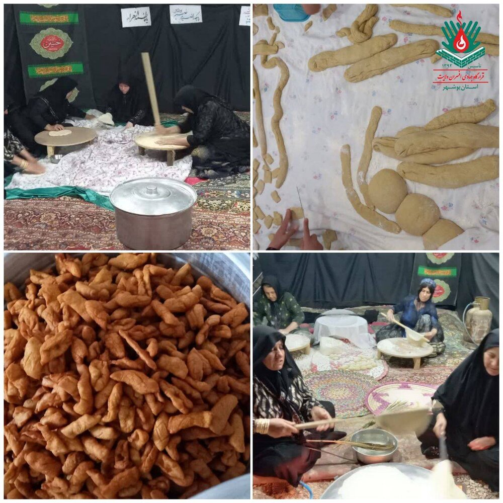 غرفه پخت نان و کارگاه شیرینی پزی در بوشکان