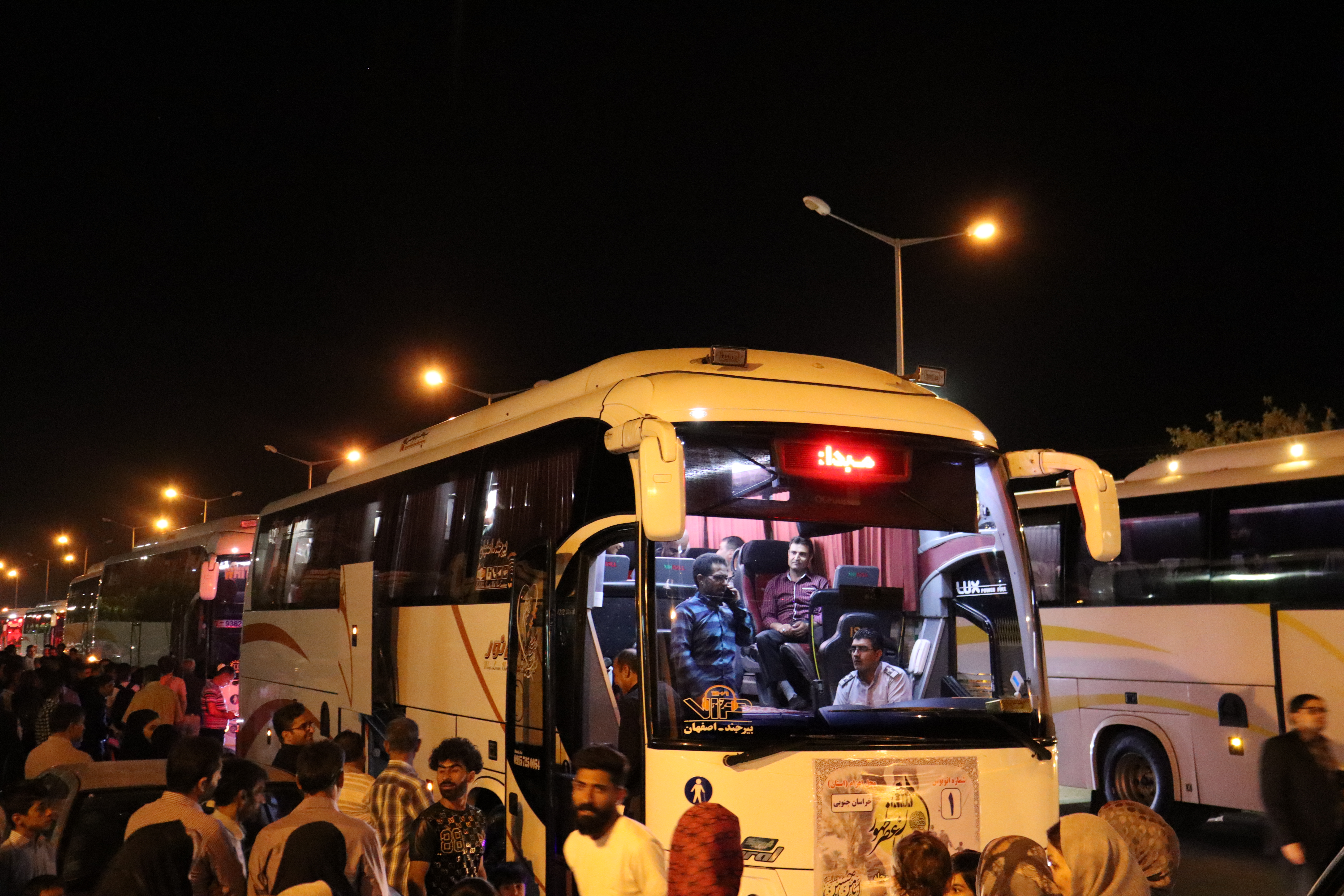 اعزام ۶۰۰ زائر سفیر و محلات خانه های احسان ستاد اجرایی فرمان حضرت امام به مراسم اربعین حسینی
