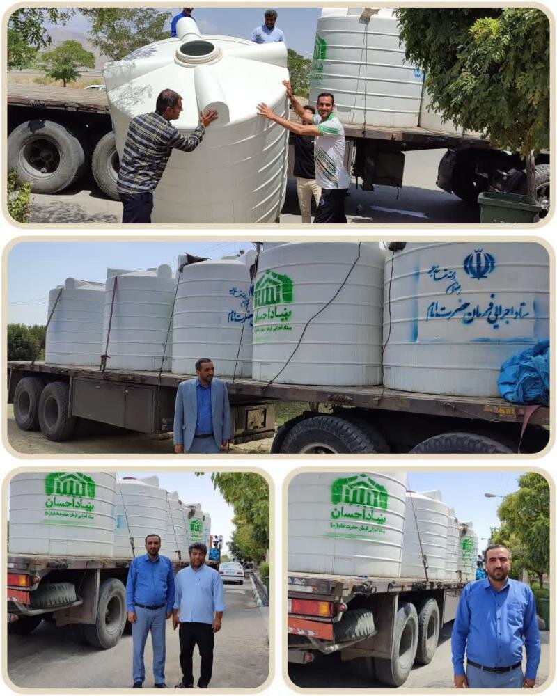 اهداءتعداد6 مخزن5 هزارلیتری آب آشامیدنی به شهرستان کلات توسط ستاد اجرایی فرمان حضرت امام (ره)