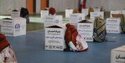 توزیع بیش از 4000 بسته لوازم‌التحریر با اجرای پویش مشق احسان در چهارمحال و بختیاری