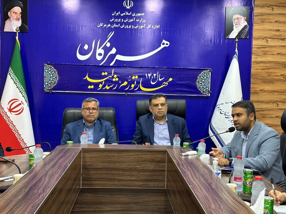 راه اندازی مدارس تولید و مهارت در هرمزگان