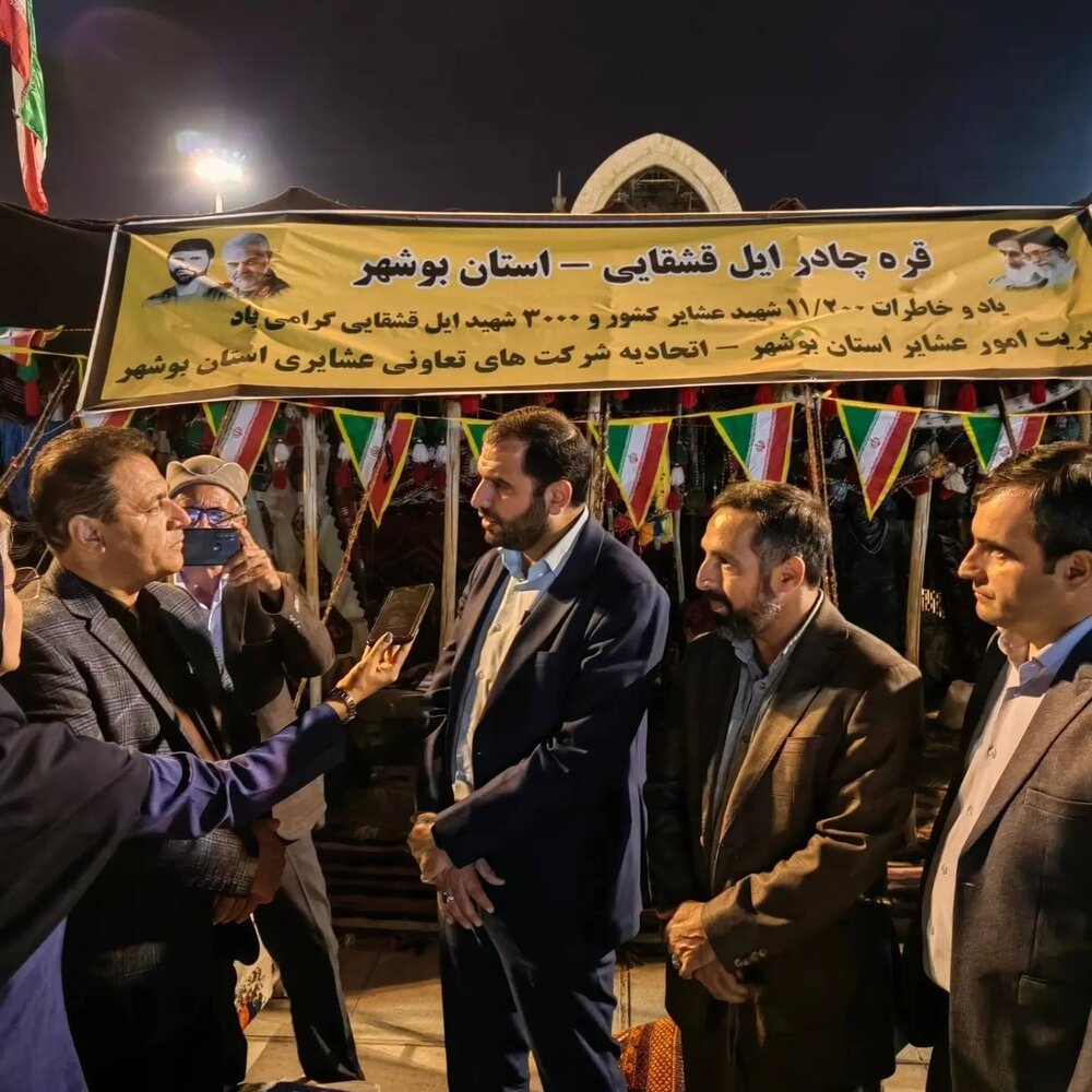 حضور مدیرکل ستاد استان بوشهر در نمایشگاه روستا آباد و بازدید از غرفه های مرتبط با استان