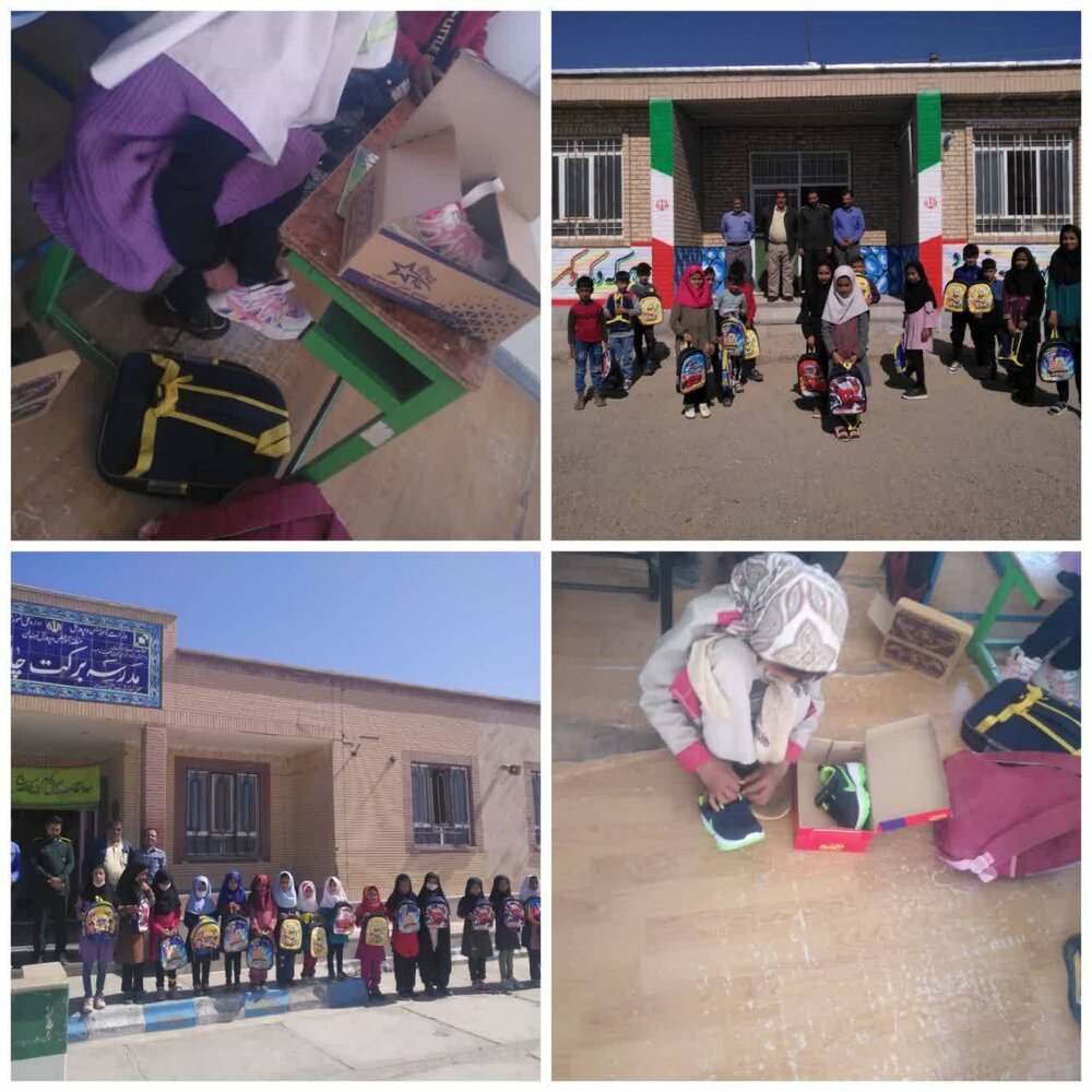 توزیع بسته لوازم تحریر در شهرستان درمیان