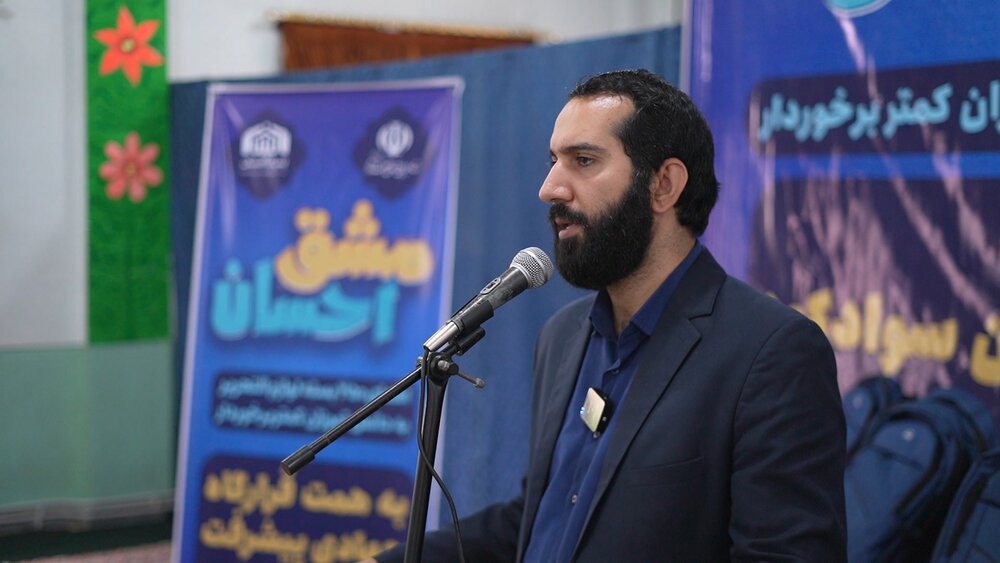 گزارش خبری صدا و سیما از پویش مشق احسان به همت قرارگاه پیشرفت شهرستان سوادکوه