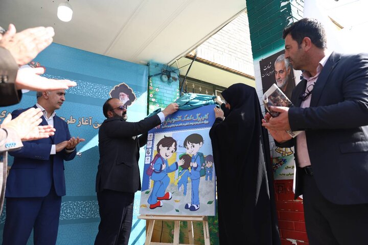 طرح ملی پیشگیری از پوسیدگی دندان دانش‌آموزان کشور آغاز شد