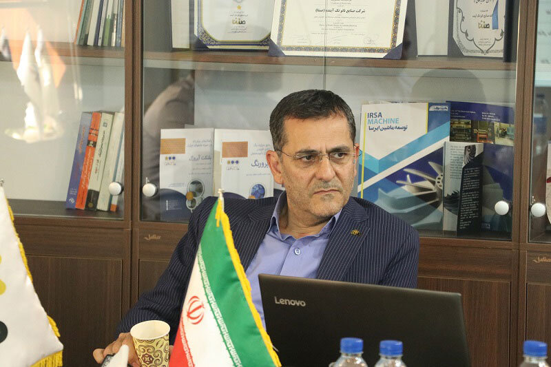 برگزاری جلسه گزارش طراحی مدل ارزیابی شایستگی هلدینگ صنایع نانوتک آینده در حوزه منابع انسانی