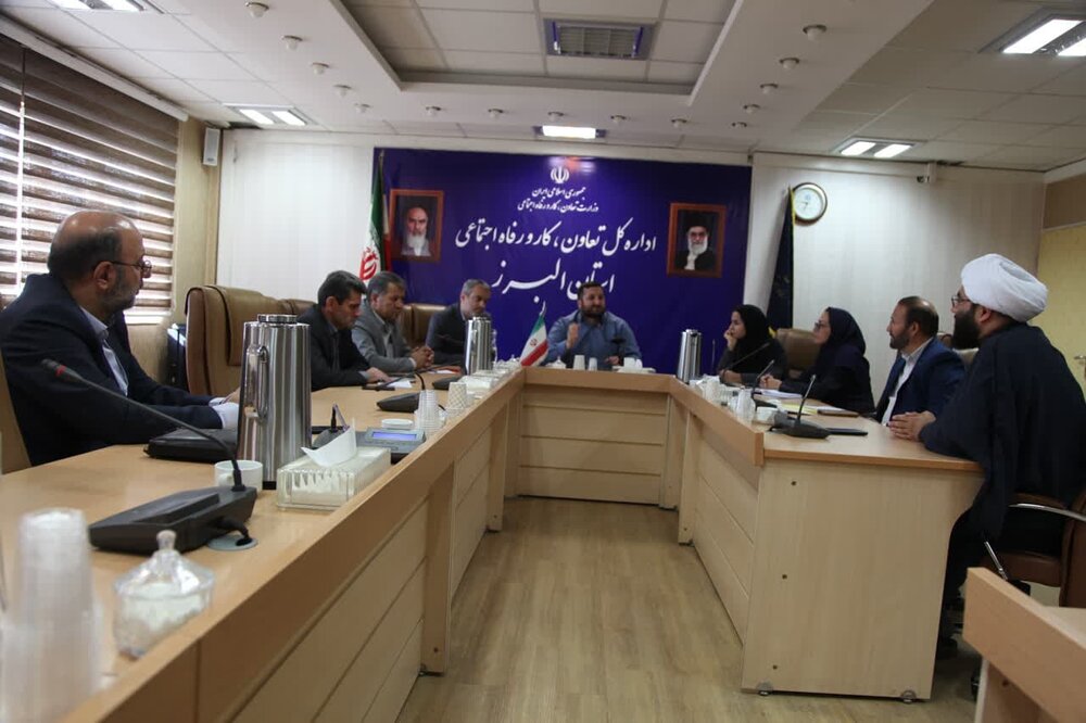 جلسه هماهنگی قرارگاه جهادی اشتغال در استان البرز برگزار شد