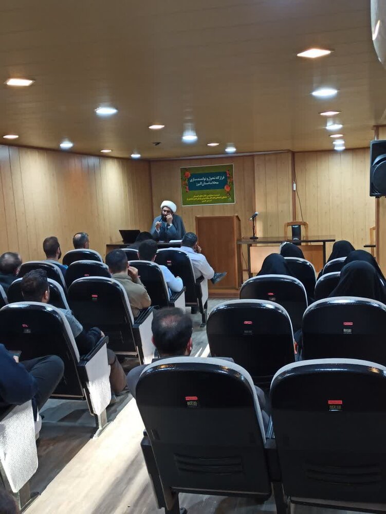 جلسه هماهنگی مسئولین خانه های احسان با معاون اجتماعی ستاد اجرایی استان البرز