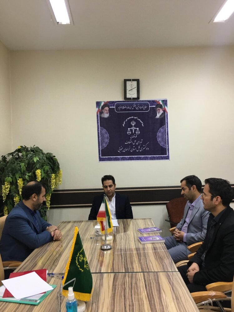 تشکر و قدردانی ریاست دادگاه اصل 49 خراسان جنوبی از اقدامات ارزشمند ستاد اجرایی فرمان امام در خراسان جنوبی