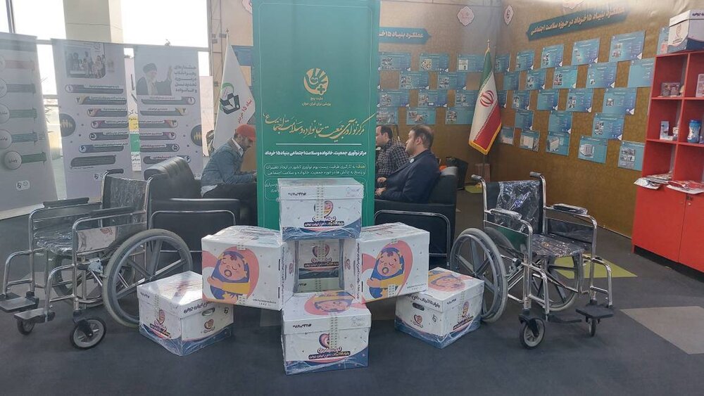 حضور فعال بنیاد ۱۵خرداد در رویداد نوپیا