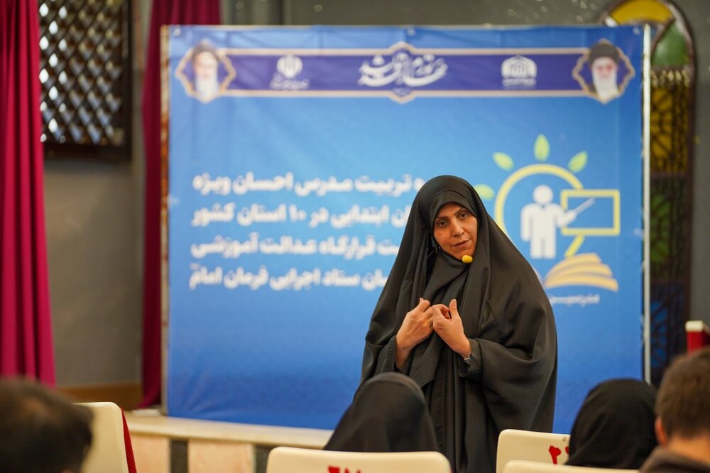 برگزاری دوره تربیت مدرس ویژه معلمان ابتدایی در ۱۰ استان کشور