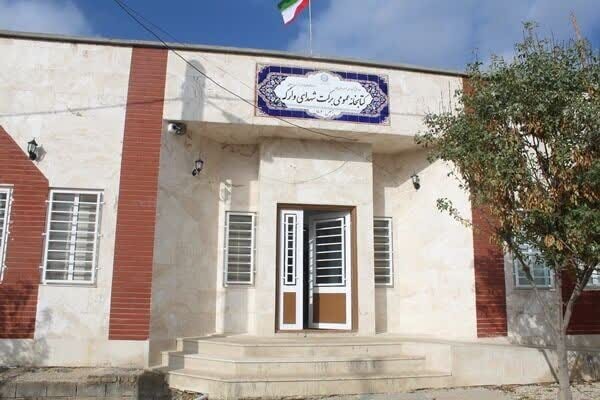 افتتاح کتابخانه برکت روستای «وارگه» شهرستان چرداول