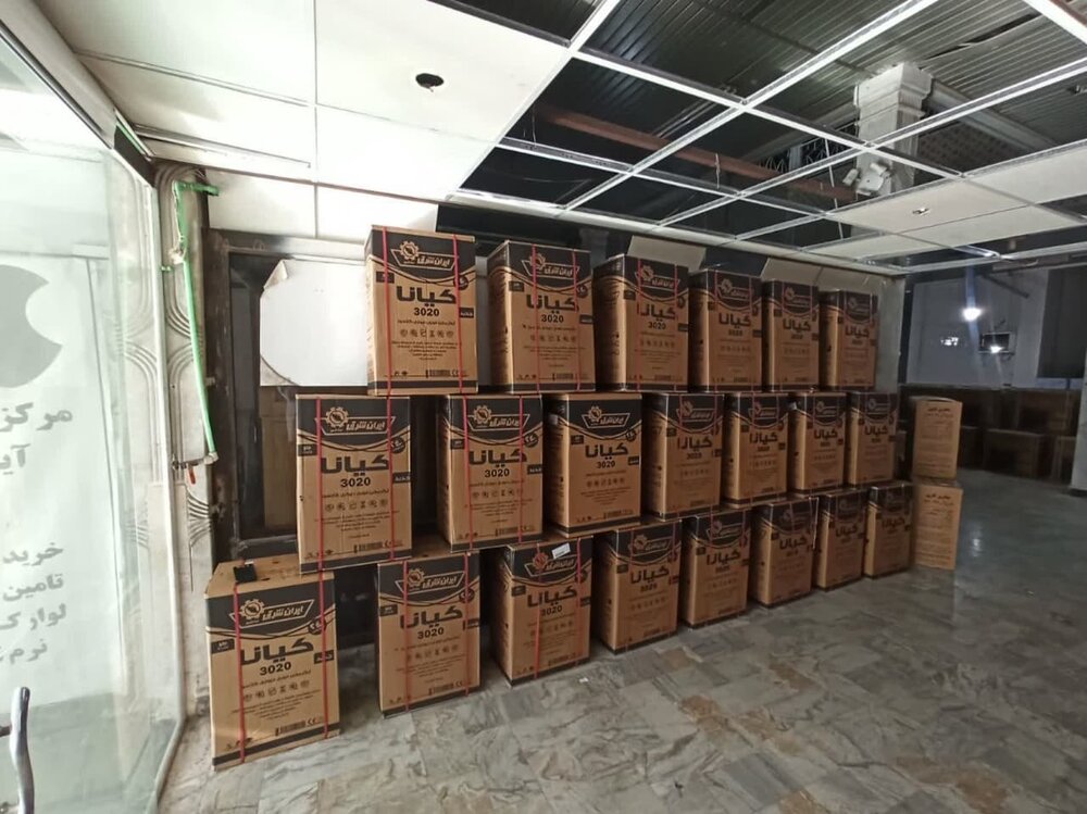 پویش دلگرمی احسان با هدف توزیع ۲۰۰ دستگاه وسایل گرمایشی در مناطق کم برخوردار استان البرز آغاز شد