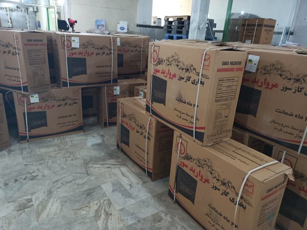 پویش دلگرمی احسان با هدف توزیع ۲۰۰ دستگاه وسایل گرمایشی در مناطق کم برخوردار استان البرز آغاز شد