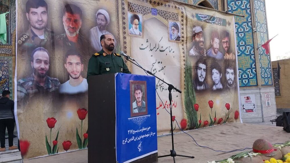 یادواره ۱۶۰۰۰ هزار شهید گلزار شهدای آستان امامزاده محمد علیه السلام کرج برگزار شد