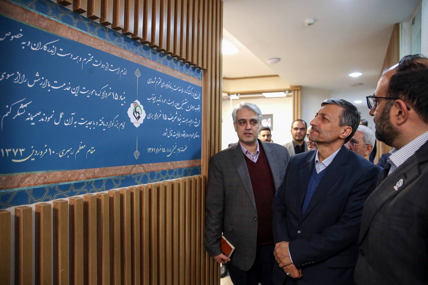 بازدید رئیس ستاد اجرایی فرمان امام از بنیاد ۱۵خرداد