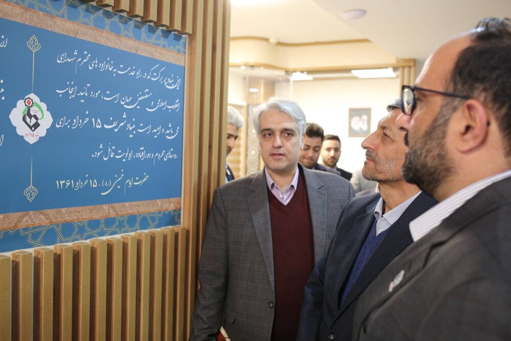 بازدید رئیس ستاد اجرایی فرمان امام از بنیاد ۱۵خرداد