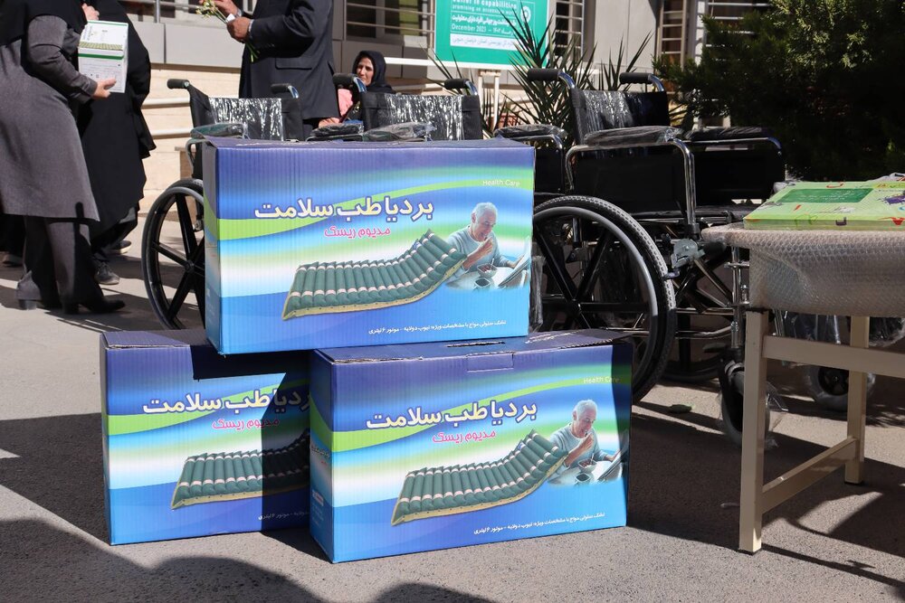 توزیع ۲۶۸ قلم تجهیزات توانبخشی به معلولان خراسان جنوبی