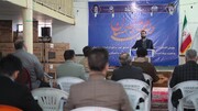 برگزاری پویش دلگرمی و توزیع ۲۱۲ لوازم گرمایشی در استان مازندران