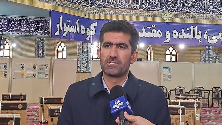 برگزاری رزمایش دلگرمی احسان در استان کهگیلویه و بویراحمد