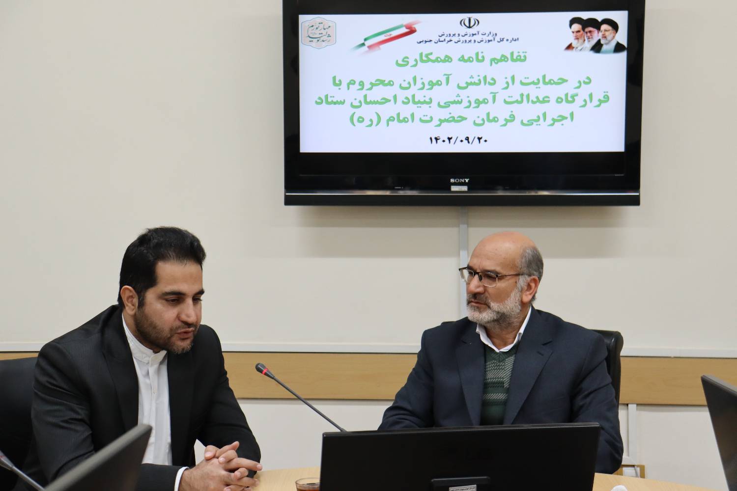 حمایت قرارگاه عدالت آموزشی بنیاد احسان از دانش آموزان کم برخوردار