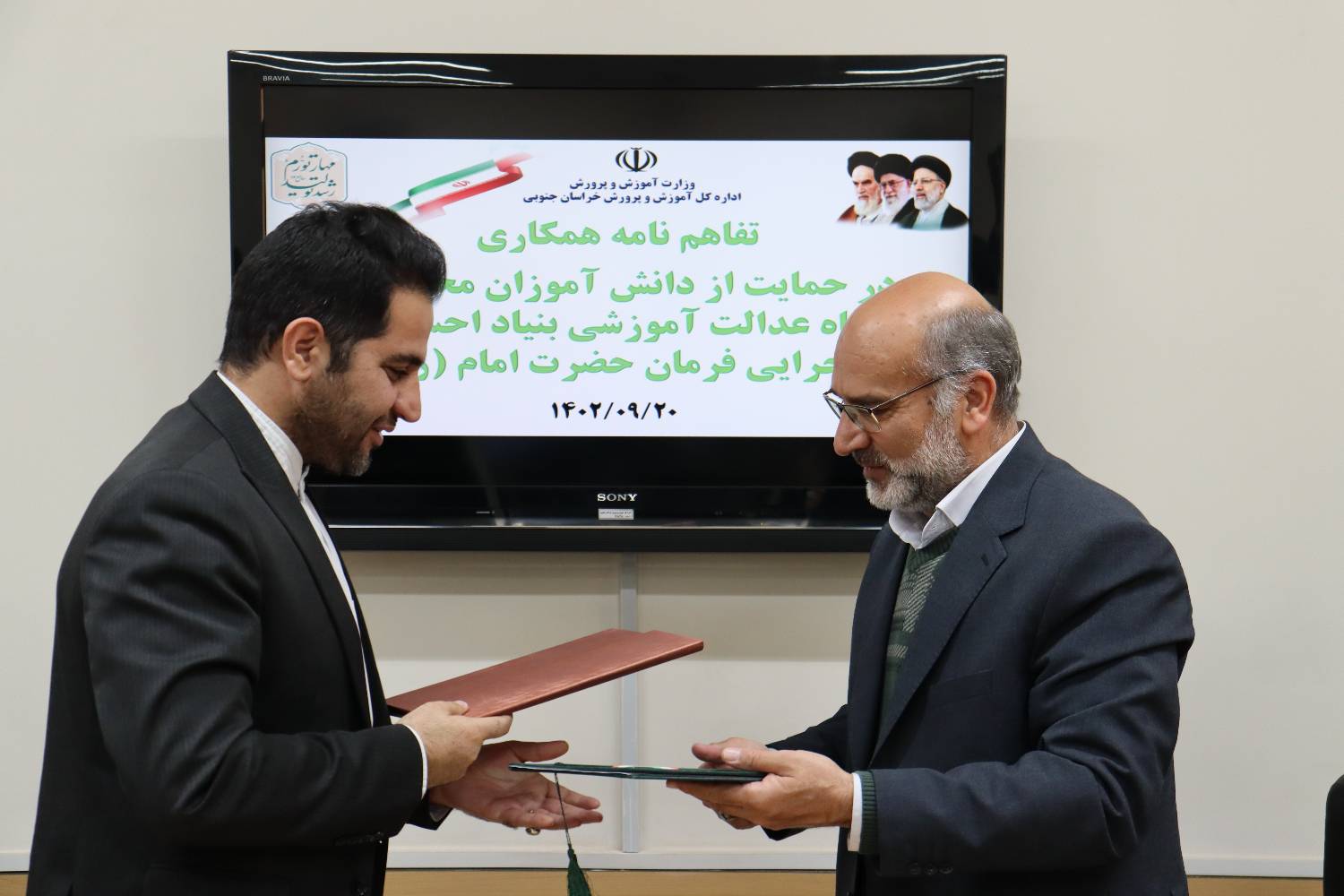 حمایت قرارگاه عدالت آموزشی بنیاد احسان از دانش آموزان کم برخوردار