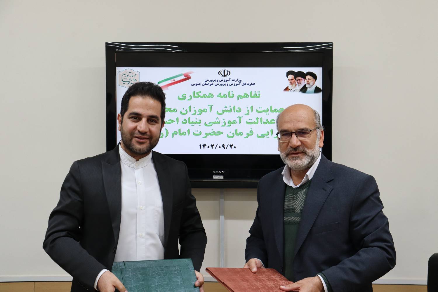 حمایت قرارگاه عدالت آموزشی بنیاد احسان از دانش آموزان کم برخوردار