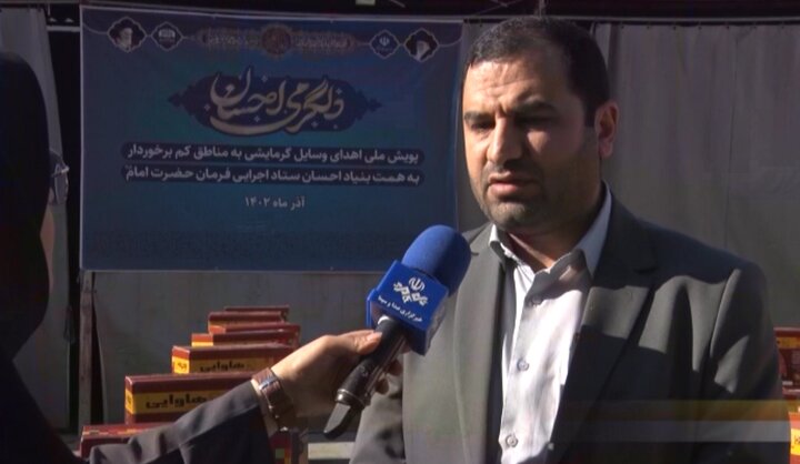 توزیع وسایل گرمایشی بین خانواده‌های محروم در استان بوشهر