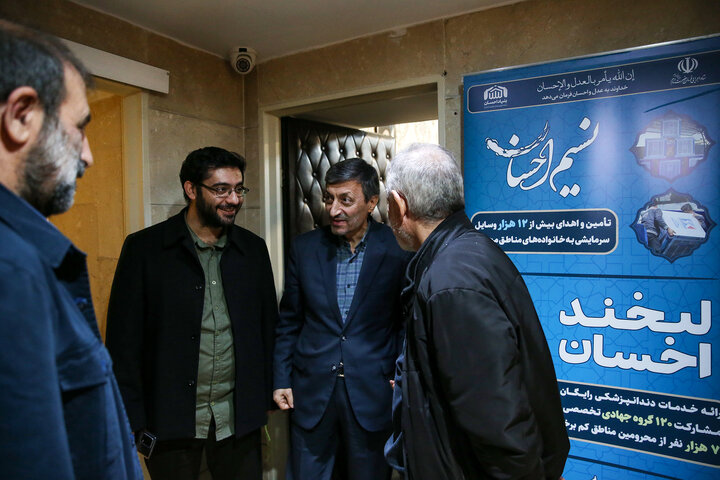 جلسه رئیس ستاد اجرایی فرمان امام با مدیران بنیاد احسان