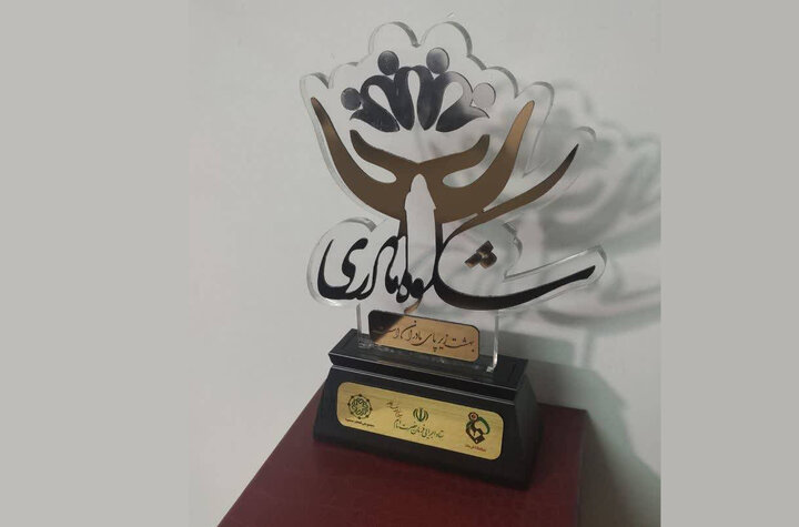 اجرای پویش ملی شکوه مادری در محلات هدف طرح ۲۰۲۰