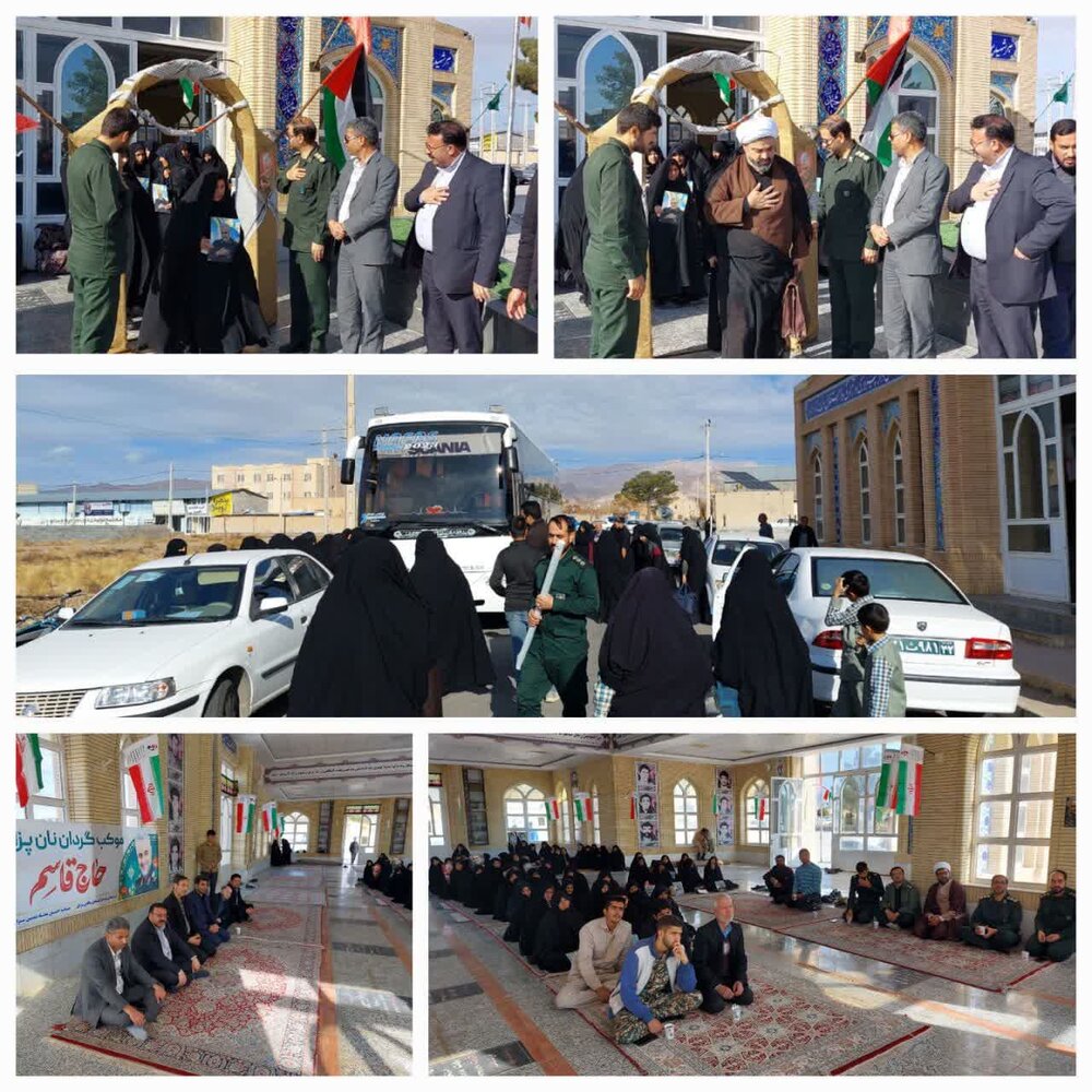 اعزام خادمین موکب "به عشق حاج قاسم " از شهرستان سرایان به کرمان