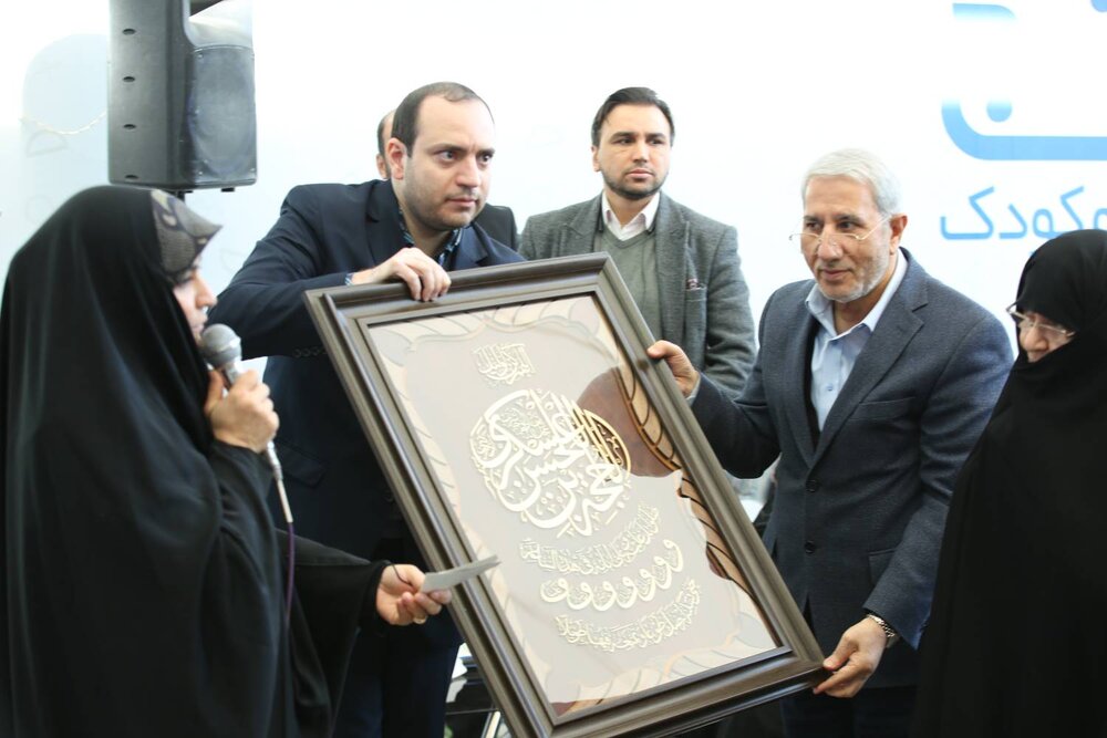 افتتاح نخستین مرکز تخصصی مادر و کودک «مثبت پنج» در کشور