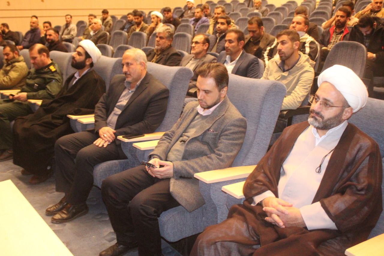 برگزاری پویش «لبخند مادری ۲» در لرستان