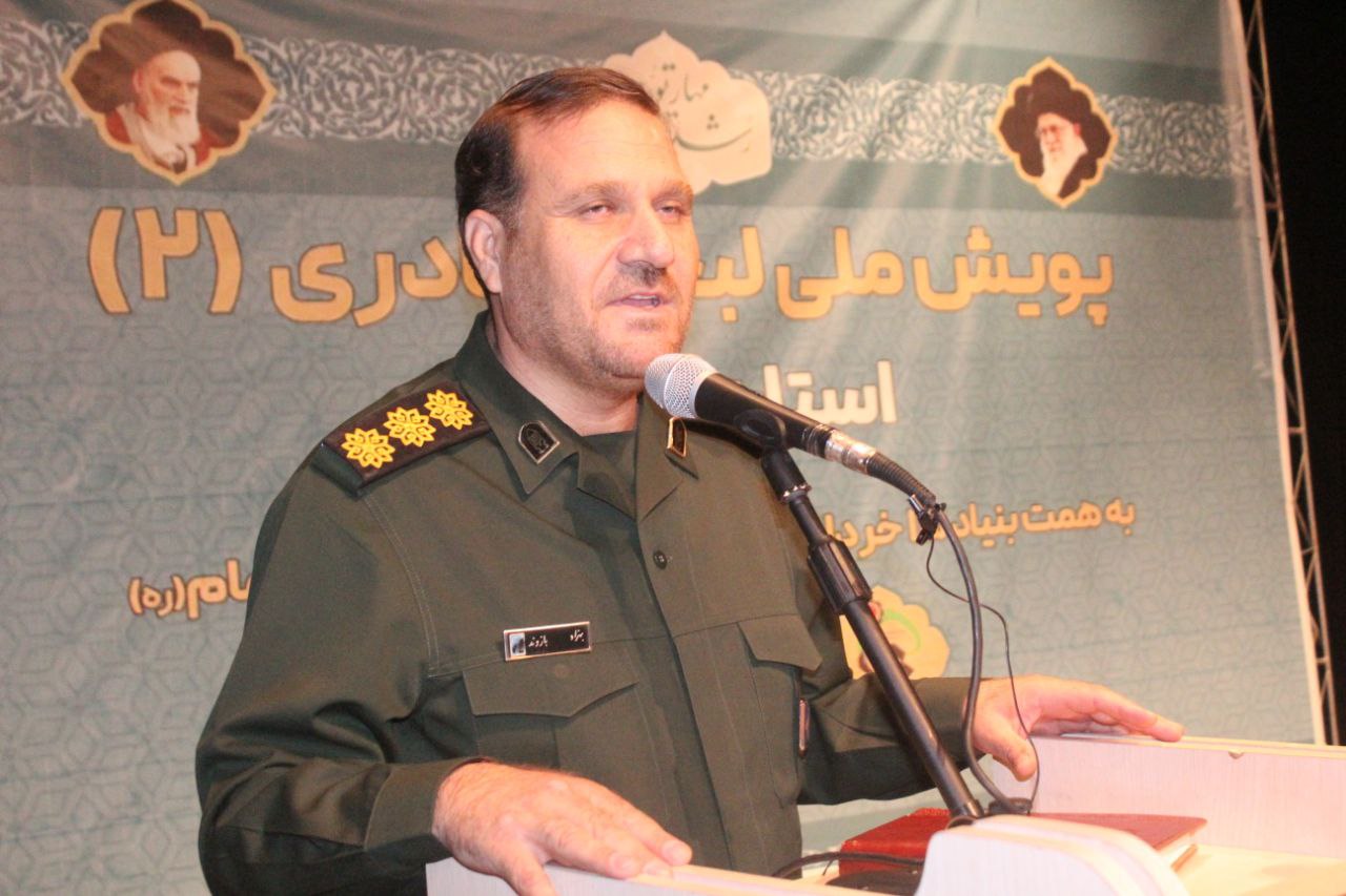 برگزاری پویش «لبخند مادری ۲» در لرستان