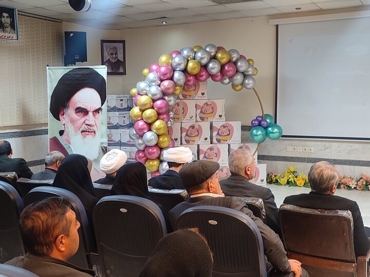 برگزاری مرحله چهارم طرح لبخند مادری در کردستان