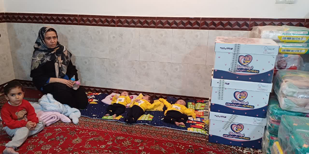 اهدای بسته «لبخند مادری» به خانواده دارای فرزند سه قلو لرستانی