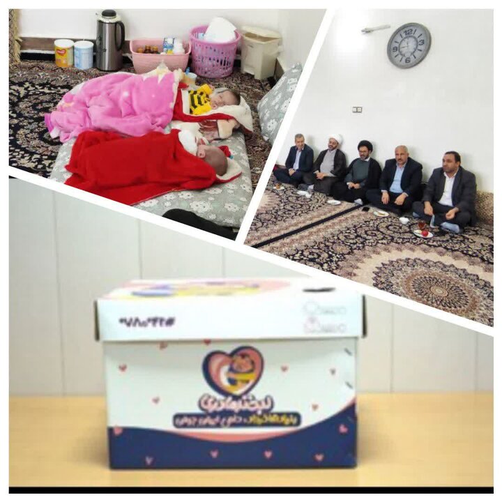 اهدای بسته لبخند مادری به نوزادان سه‌قلو در بروجرد